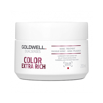Интенсивный уход за 60 секунд для окрашенных волос - Goldwell Dual Senses Color Extra Rich 60 sec Treatment
